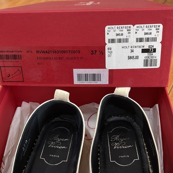 Roger Vivier Espadrilles beige - Picture 4 of 4